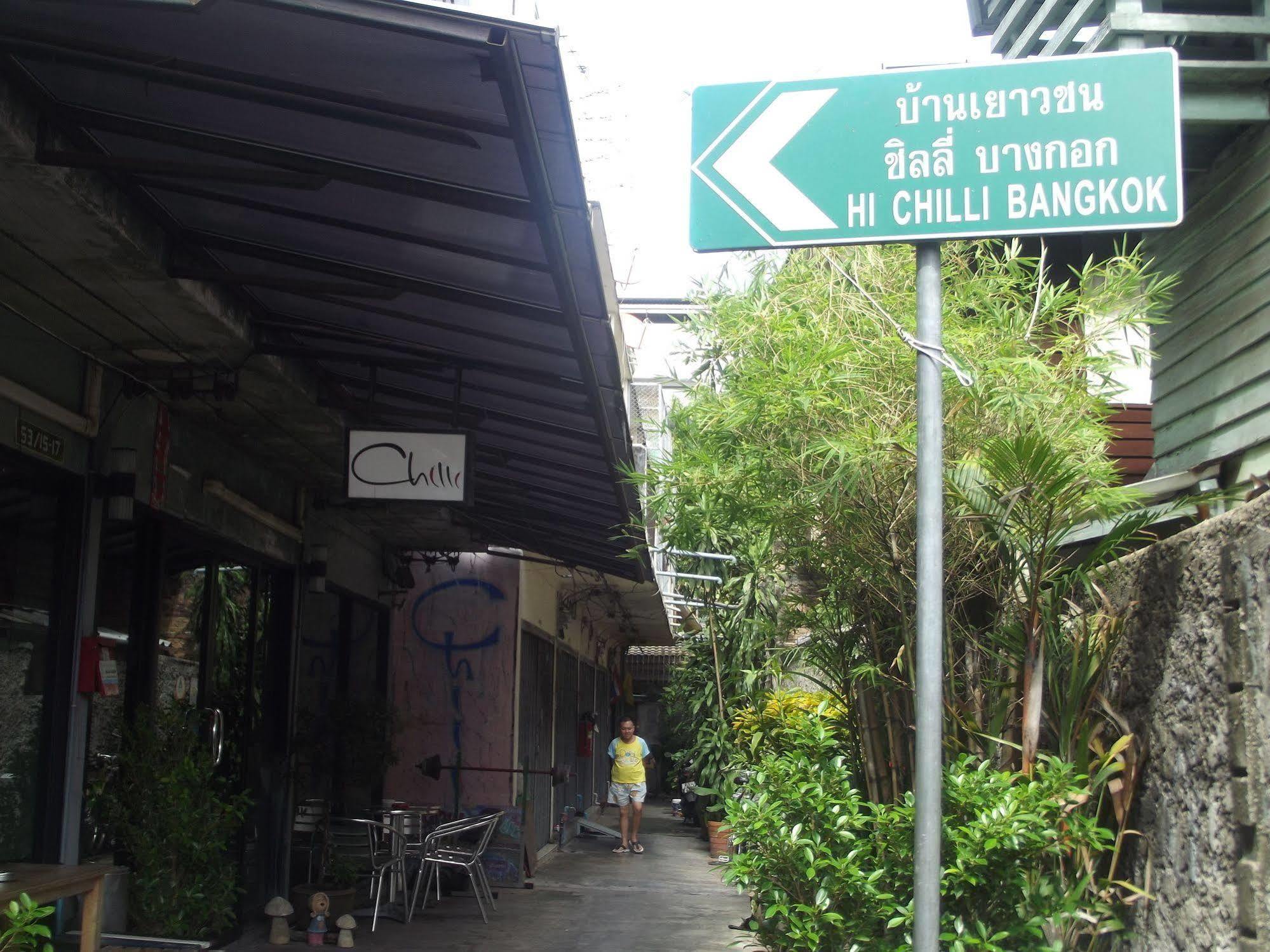 The Chilli Bangkok Hotel Bagian luar foto